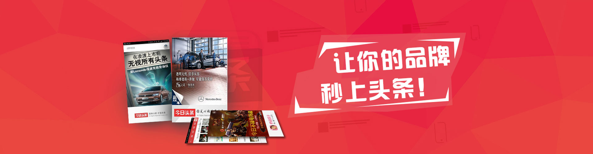 隆林搜索开户返点
