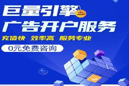 抖音信息流广告的优化方法：提升广告效果的关键