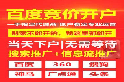 信息流营销案例分析：短视频营销如何提升品牌好感度