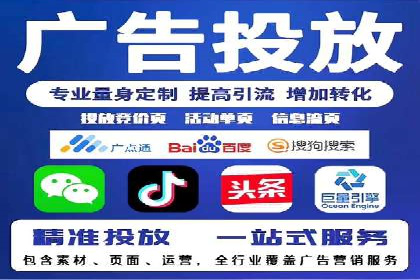 百度推广落地页用户体验优化案例